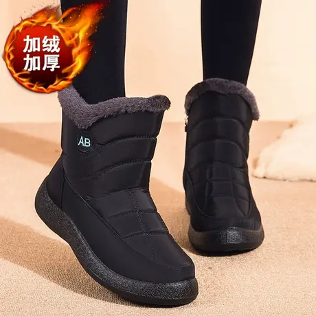 老年人棉靴女冬季妈妈短靴子加绒保暖老北京布鞋女棉鞋大码41-43图片