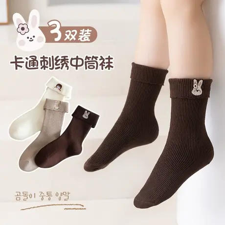 儿童袜子女童可爱卡通刺绣女孩中筒袜男童2022秋冬新款小孩ins潮商品大图