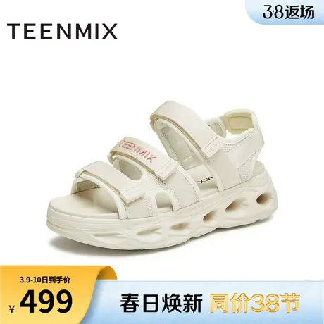 天美意魔术贴运动厚底凉鞋女外穿沙滩休闲凉鞋2024夏新款CS325BL4图片