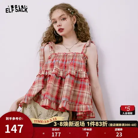 妖精的口袋格子吊带小背心女2023夏季新款设计感抹胸外穿无袖上衣图片