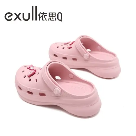 exull/依思Q洞洞鞋女新款时尚简约百搭eva防滑耐磨外穿护士包头拖图片