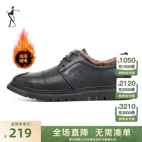 才子加绒加厚休闲皮鞋男2023冬季新款厚底防滑时尚鞋子保暖棉鞋潮商品大图
