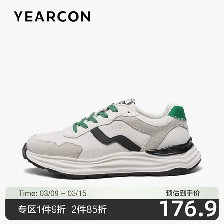 意尔康男鞋春季新款复古户外拼色青年潮流轻便软底运动休闲鞋男士商品大图