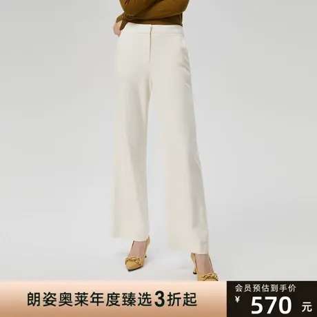 LANCY通勤高腰新款阔腿裤朗姿显瘦白色薄款高级裤子商场同款商品大图