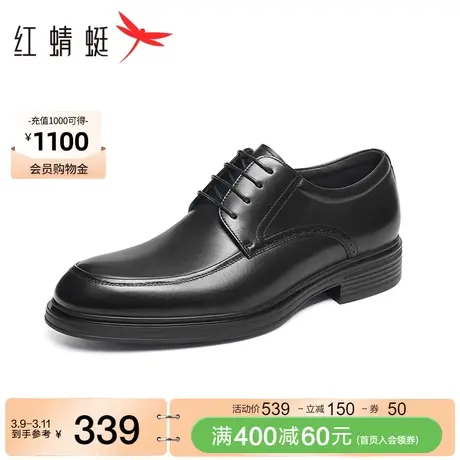 红蜻蜓商务正装皮鞋男秋冬新款男鞋通勤系带男士皮鞋结婚新郎鞋商品大图