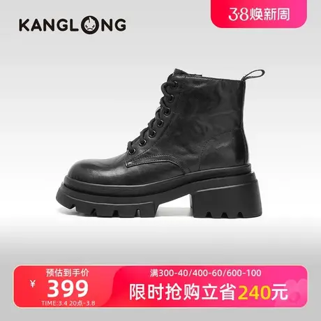 【门店发货】康龙女鞋 冬季新款复古潮流马丁靴时尚百搭短靴图片