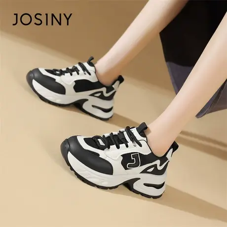 Josiny/卓诗尼厚底老爹鞋女2024新款潮流小个子增高运动休闲鞋商品大图