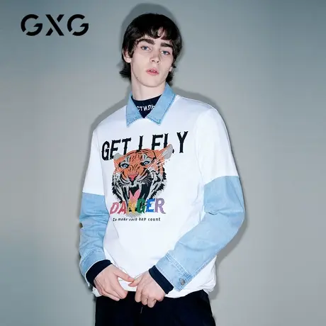 【新款】GXG男装 2023夏季短袖T恤白色打底衫潮牌潮流GB144952C图片