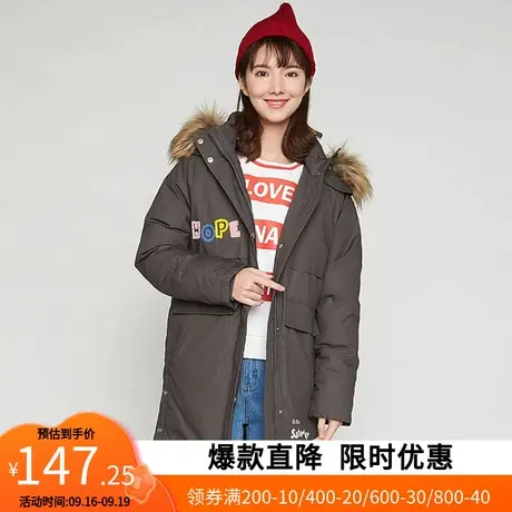 艾格2022冬季百搭个性女装纯色带毛领白鸭绒中长羽绒服外套女Y82图片