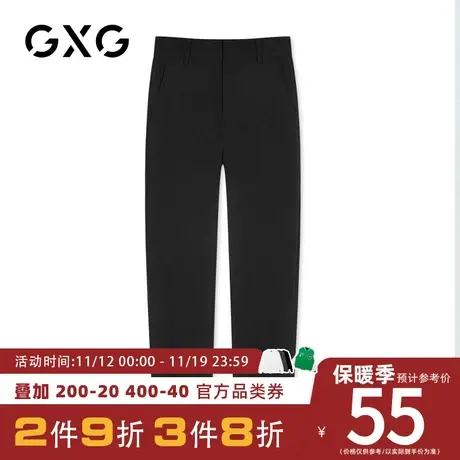 GXG男装 秋季青年长裤潮流撞色都市束腿裤GY102833E商品大图
