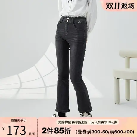 阿依莲修身弹力牛仔裤2023年新款女设计感高腰今年流行爆款黑裤子图片