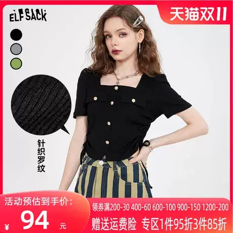 【商场同款】妖精的口袋黑色短袖t恤女2023夏季新款显瘦方领上衣商品大图