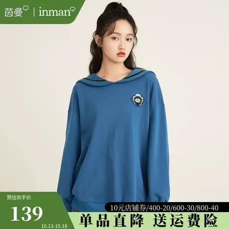 茵曼海军领卫衣女2023秋冬新款纯棉无帽宽松慵懒风小个子套头上衣图片