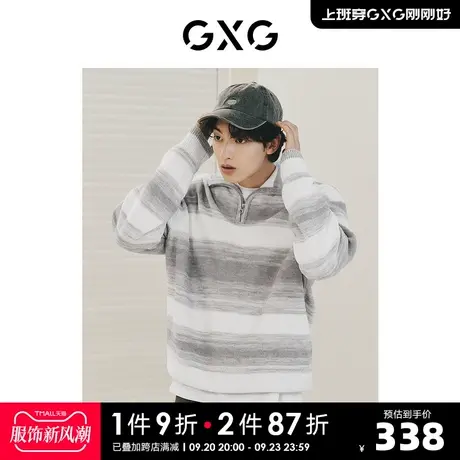GXG男装 灰白条渐变半开襟翻领宽松不易变型毛衣针织衫23秋季新品图片