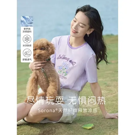 茵曼2023夏季女装新款田园减龄撞色立体绣花圆领宽松舒适短袖T恤图片