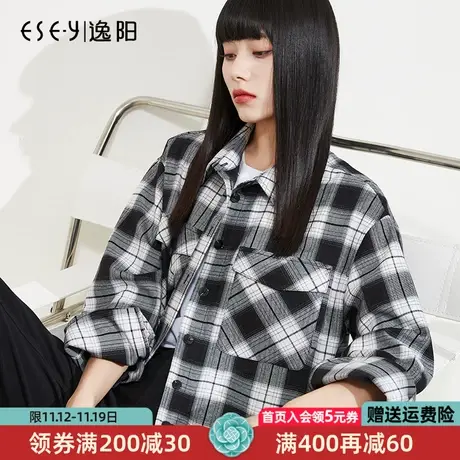 逸阳格纹衬衫春新款2022宽松长袖衬衫女抗皱垂感百搭女士落肩衬衣商品大图