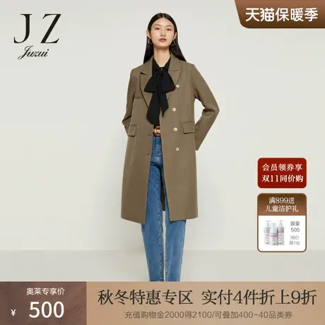 JZ玖姿通勤OL风衣女装2022秋季新款简约干练休闲长款西装款外套商品大图