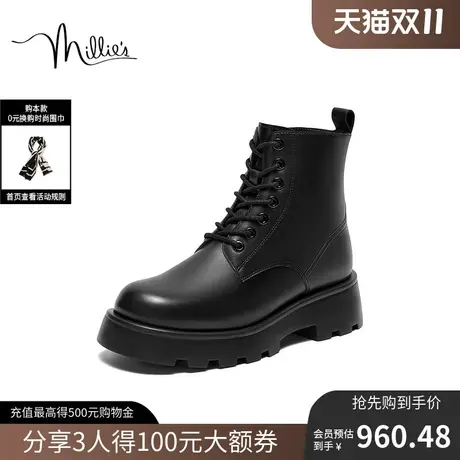 妙丽2023冬季新款马丁靴女英伦风牛皮女靴LQU01DD3图片