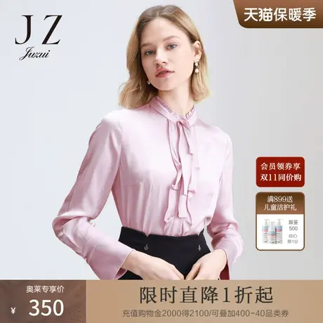 JUZUI/玖姿奥莱官方春季新款木耳门襟长袖法式衬衫女上衣商品大图