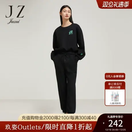 JZ玖姿针织弹力束脚裤女装2022秋季新款简约时尚轻运动风休闲卫裤商品大图