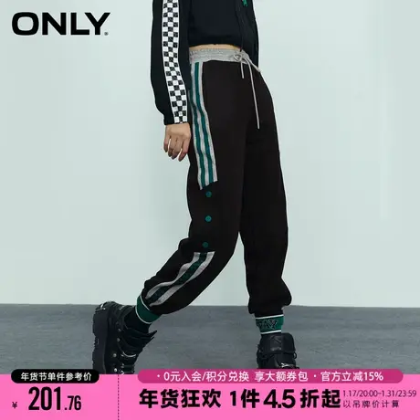 ONLY2023冬季新款百搭潮流松紧腰拼接束脚休闲裤女|12311D006商品大图
