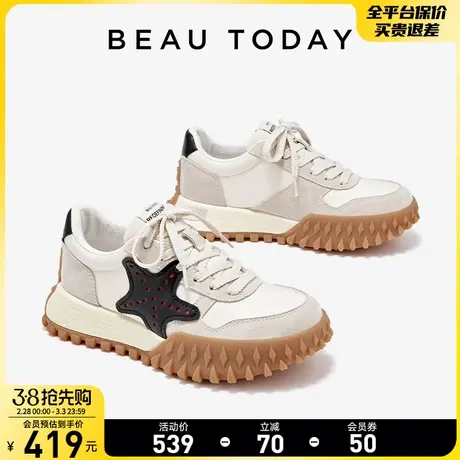 BeauToday厚底德训鞋女2024春季新款BT华夫阿甘鞋女增高星星鞋女图片