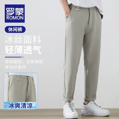罗蒙轻熟风小西裤男生夏季直筒宽松休闲港风坠感免烫九分西装裤子商品大图