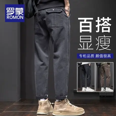 罗蒙秋季休闲裤男宽松直筒男裤2023新款潮流百搭春秋款男士长裤子商品大图