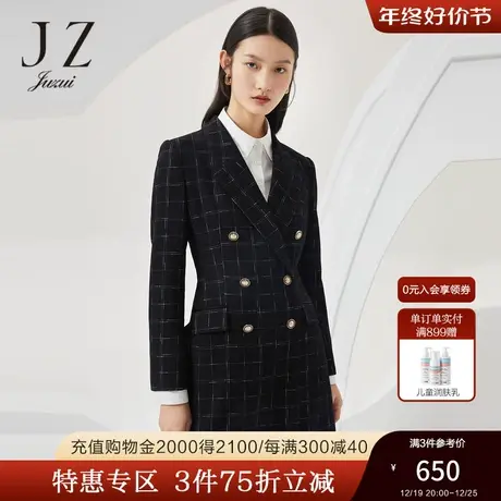 JZ玖姿商场同款2022春季羊毛修身通勤女中长款西装外套JWBQ40523商品大图