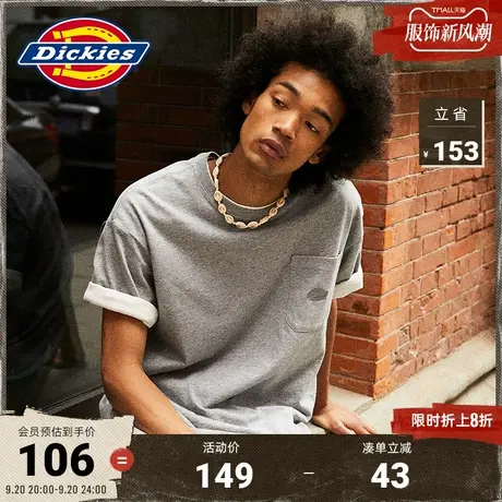 Dickies23新品春夏新款 工装口袋 休闲短袖T恤男女情侣图片