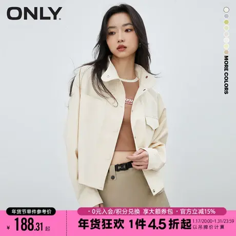 ONLY2023冬季新款时尚百搭宽松纯色气质蝙蝠袖立领短款外套女商品大图