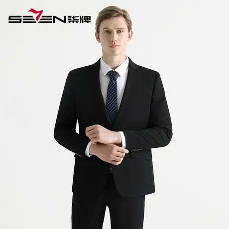 柒牌男装清仓西服套装青年职场男士西装商务正装修身时尚套西外套图片