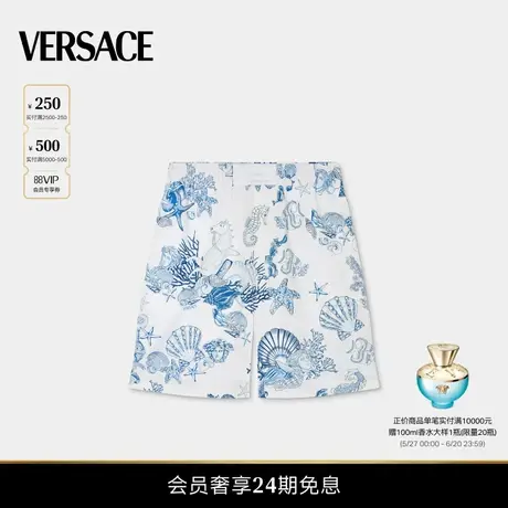 【夏日度假】VERSACE/范思哲 男士Coral Theatre棉质短裤商品大图