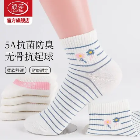 浪莎袜子女夏季薄款抗菌防臭棉袜夏天无骨女袜抗起球中筒透气短袜商品大图