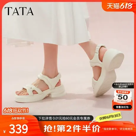 TATA他她厚底运动凉鞋女白色沙滩凉鞋松糕底凉鞋2025夏新CXY02BL5商品大图