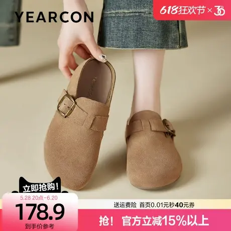意尔康厚底勃肯拖鞋女2025夏季新款百搭一脚蹬懒人真皮半拖博肯鞋商品大图