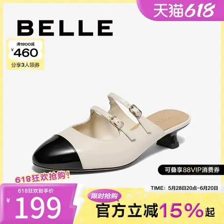 百丽女鞋子穆勒鞋新款可外穿单鞋小香风包头单鞋高跟单鞋3CA33BH4图片
