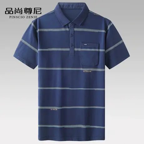 老年人夏装男丝光棉柔软亲肤翻领短袖t恤宽松条纹polo衫爸爸上衣商品大图