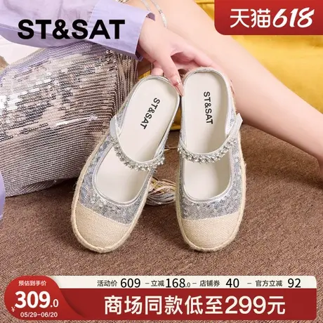 星期六小香风渔夫鞋女夏外穿凉拖夏新款包头半拖鞋SSC2114D54图片