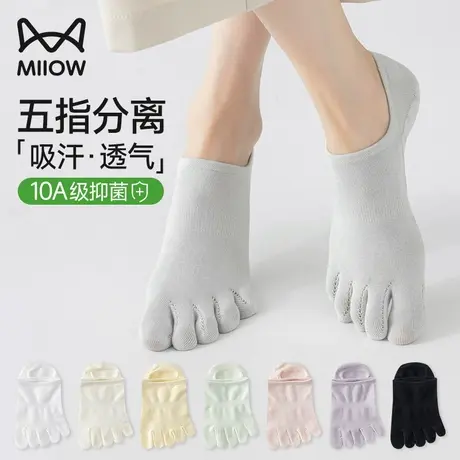 猫人五指袜子女船袜夏季薄款按摩减震防滑不掉跟防臭棉袜分趾短袜商品大图
