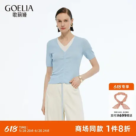 歌莉娅短袖上衣女夏2025新款假两件航海系穿搭可调节抽褶条纹T恤商品大图