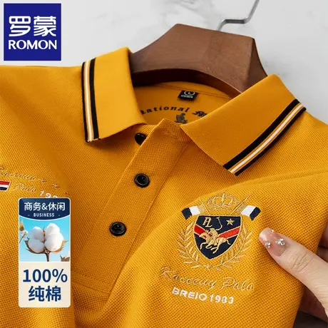 罗蒙商务中年刺绣POLO衫纯棉男士短袖t恤夏季薄款翻领半袖上衣N2Z图片