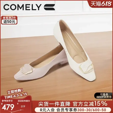 康莉商场同款2025年春季新款时尚通勤羊皮粗跟单鞋女KYQ51122D图片