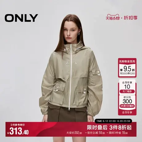 ONLY夏季工装风口袋抽绳宽松轻薄连帽外套女|124336023商品大图
