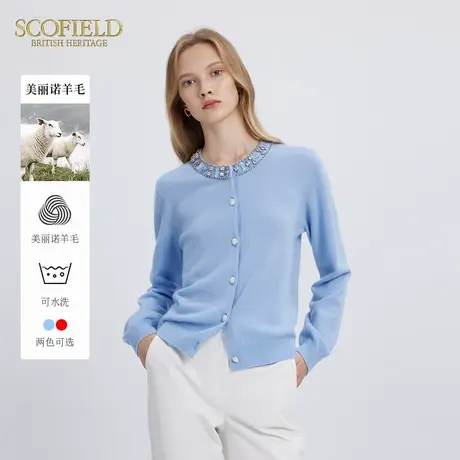 【可水洗】Scofield女装优雅气质针织开衫美丽诺羊毛冬季商品大图