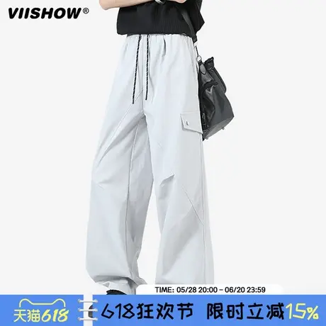 VIISHOW美式垂感弯刀休闲裤夏季薄款速干凉感宽松直筒阔腿长裤子商品大图