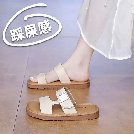 踩屎感软底女士休闲凉拖鞋夏季外穿真皮时尚妈妈一字拖防滑孕妇鞋商品大图