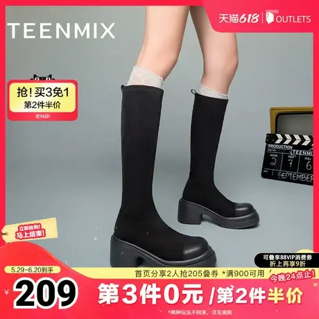 天美意厚底弹力时装靴高筒长靴女瘦瘦靴骑士靴冬新款KTX02DG4图片