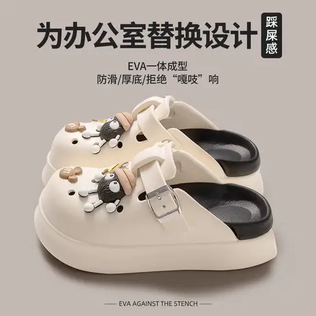 厚底煤球洞洞鞋女款2025新款夏季居家室内防滑增高外穿包头凉拖鞋图片