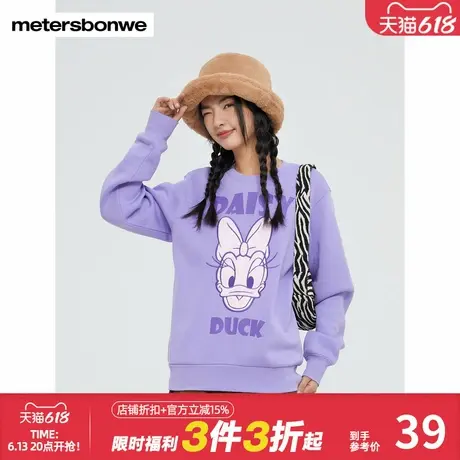 美特斯邦威卫衣女春秋黛西联名款贴布绣设计甜美时尚可爱圆领上衣商品大图